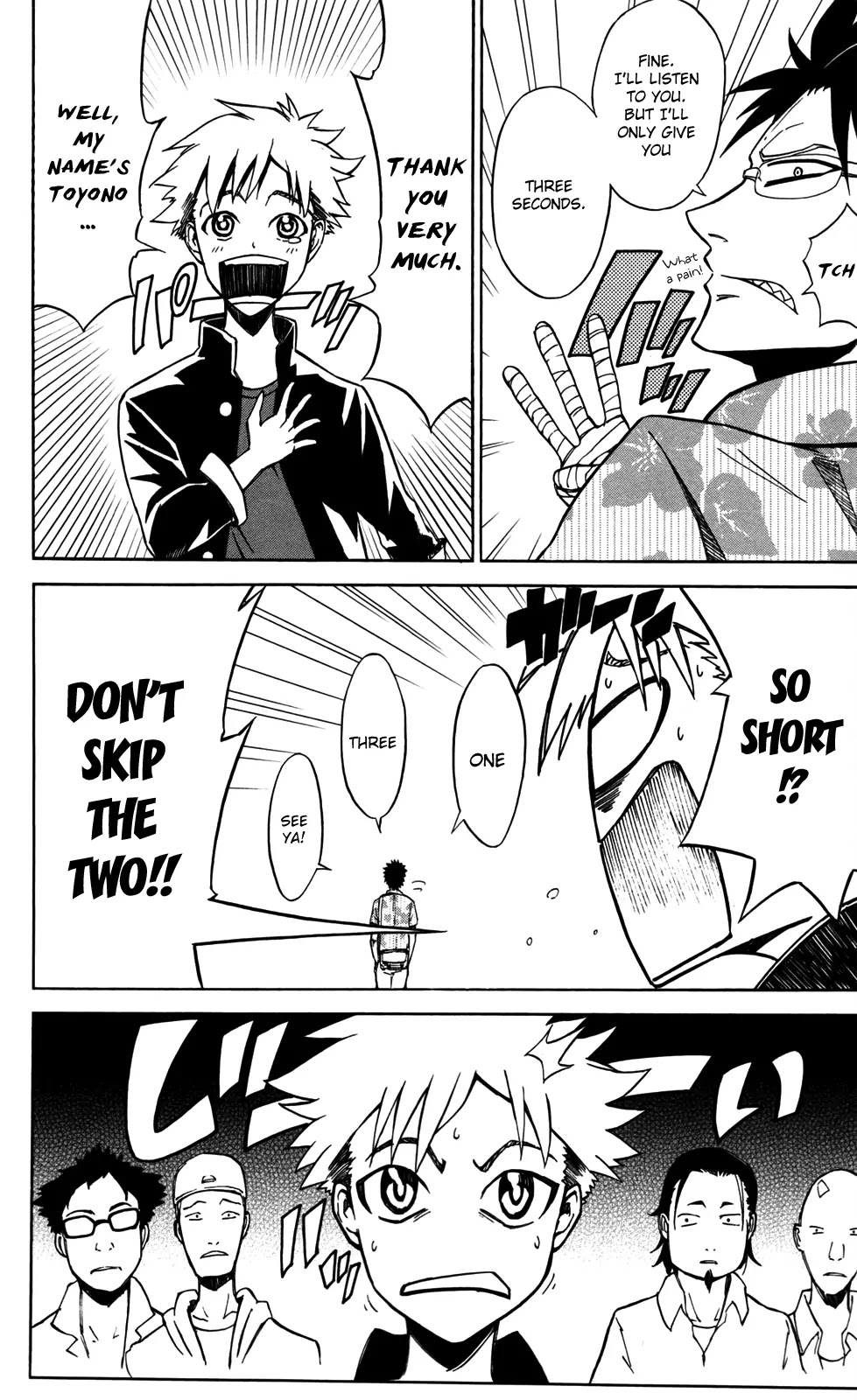 Sky Blue chapter 8 page 35