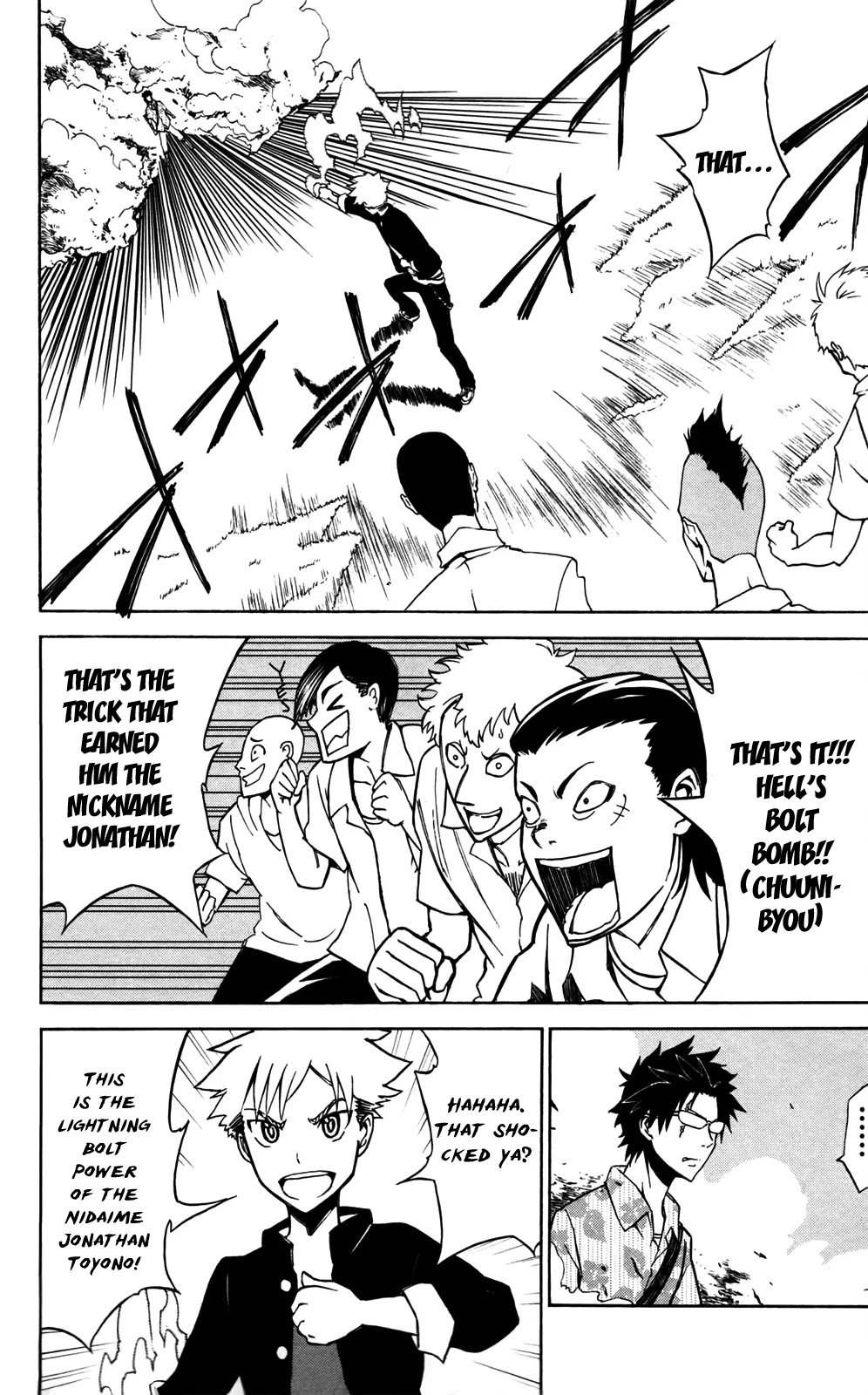 Sky Blue chapter 8 page 38