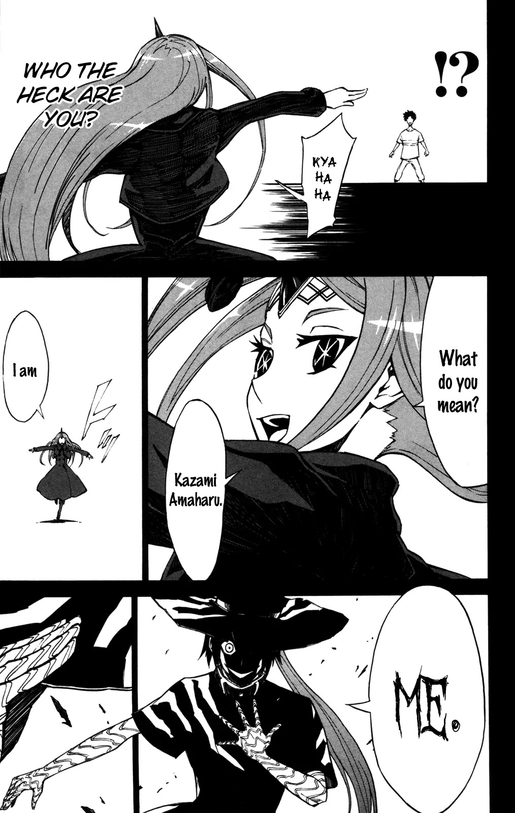 Sky Blue chapter 8 page 4