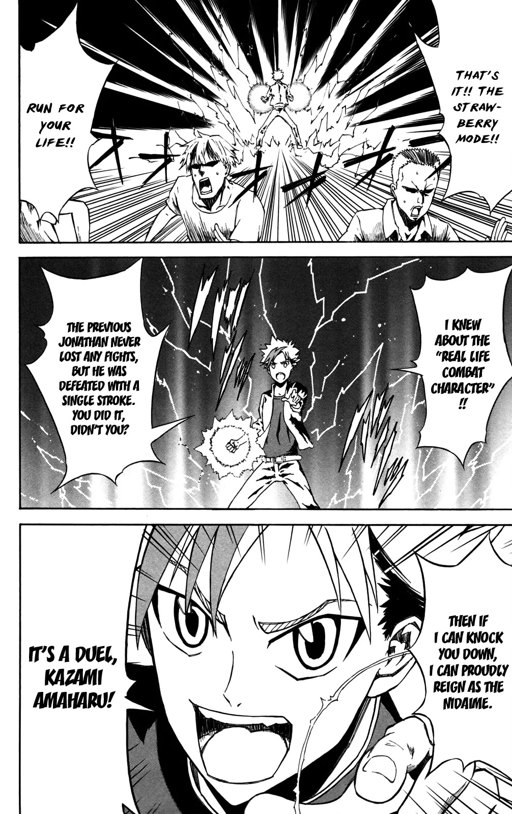 Sky Blue chapter 8 page 41