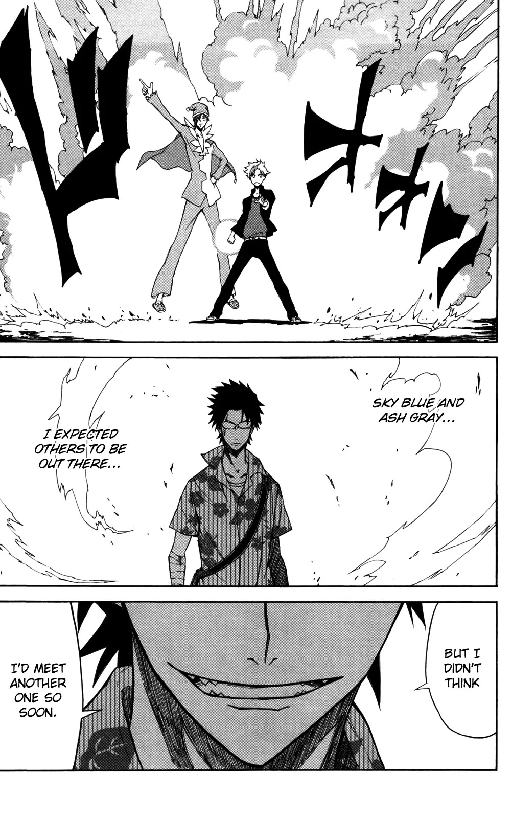 Sky Blue chapter 8 page 42