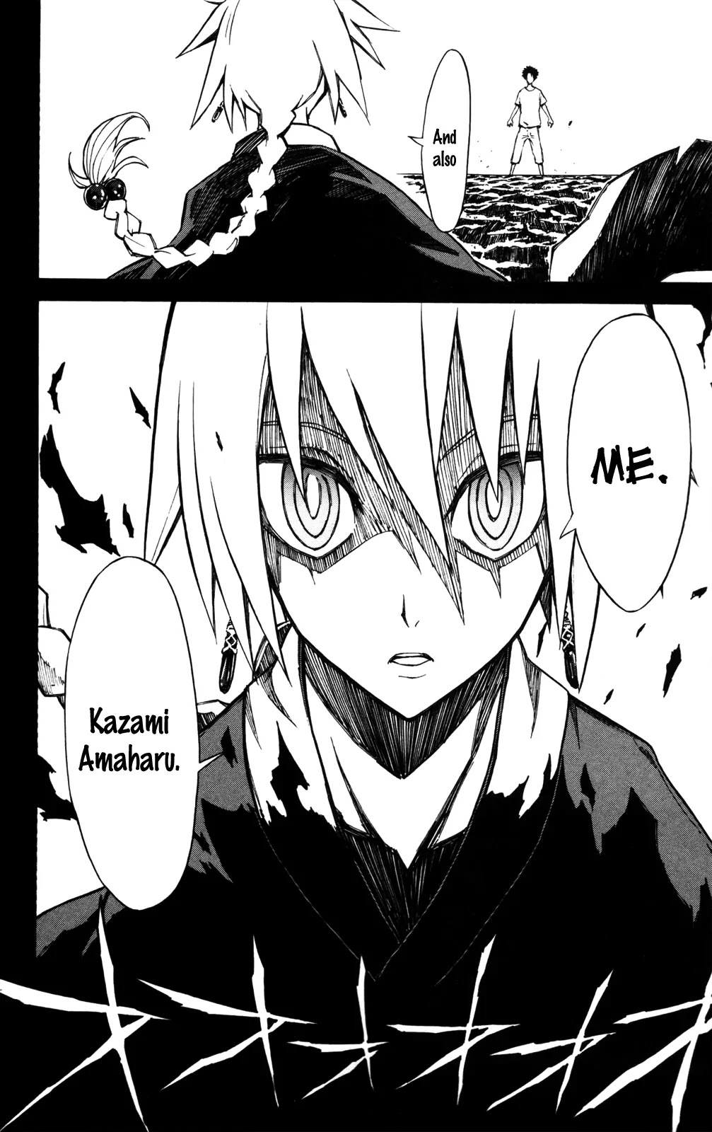 Sky Blue chapter 8 page 5