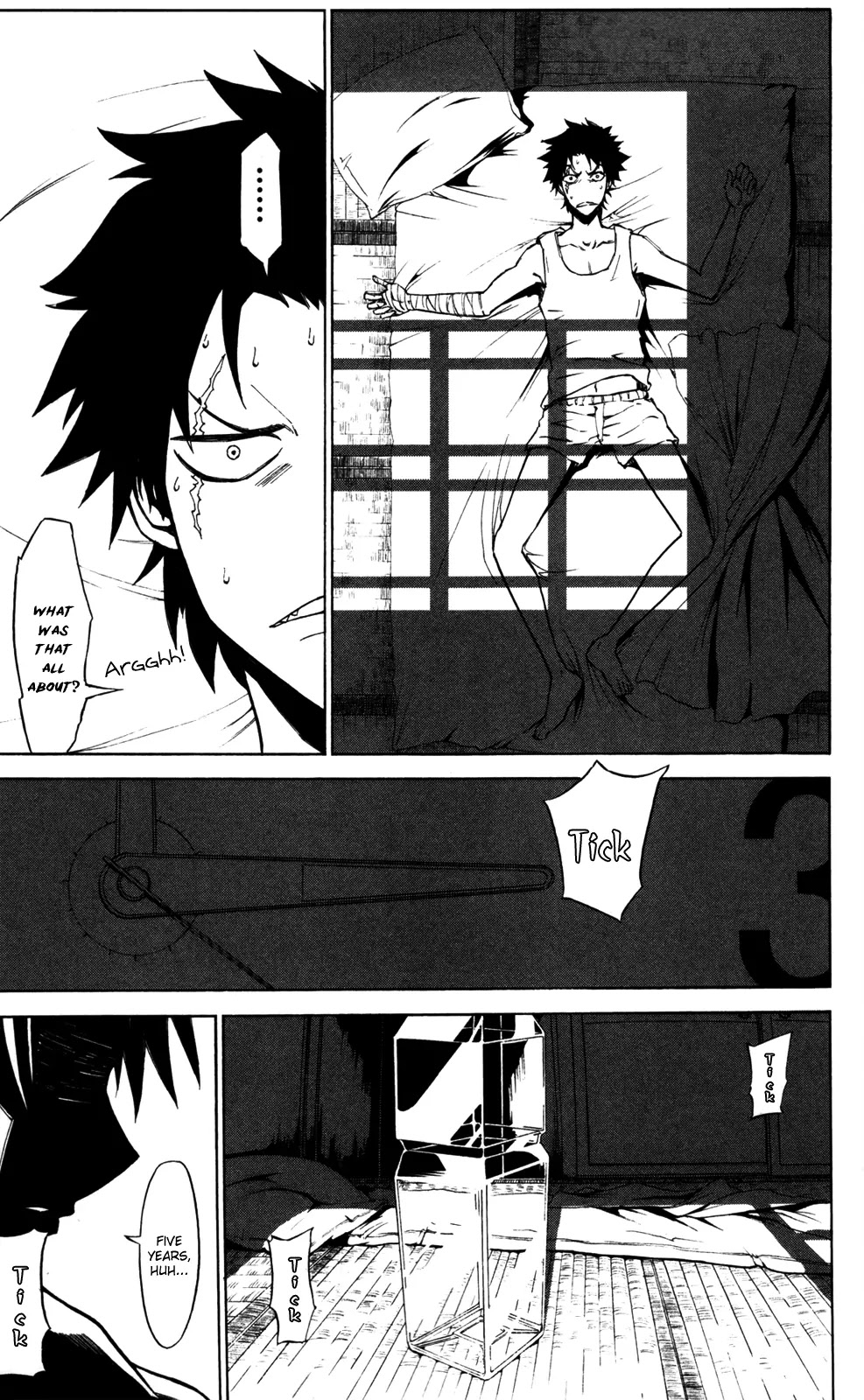 Sky Blue chapter 8 page 6