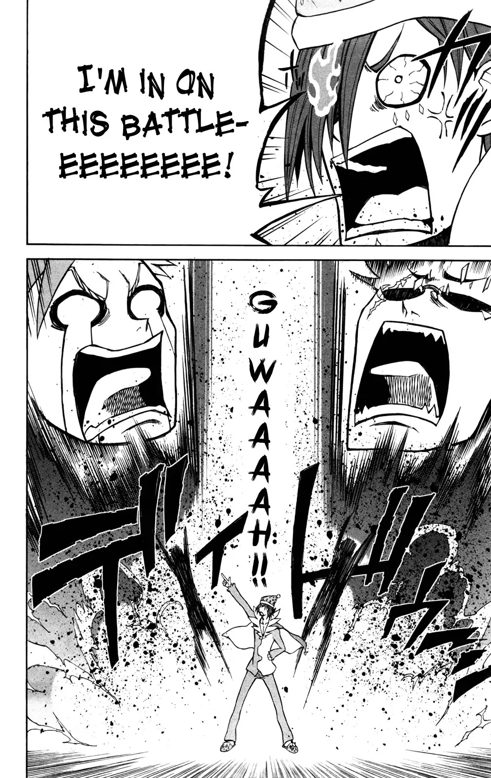 Sky Blue chapter 9 page 10