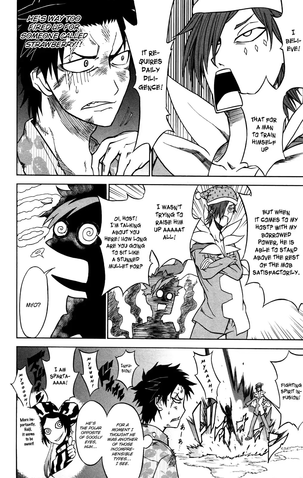 Sky Blue chapter 9 page 12