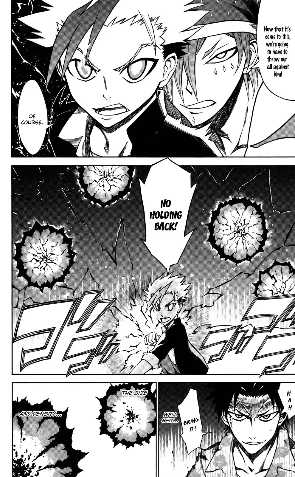 Sky Blue chapter 9 page 14