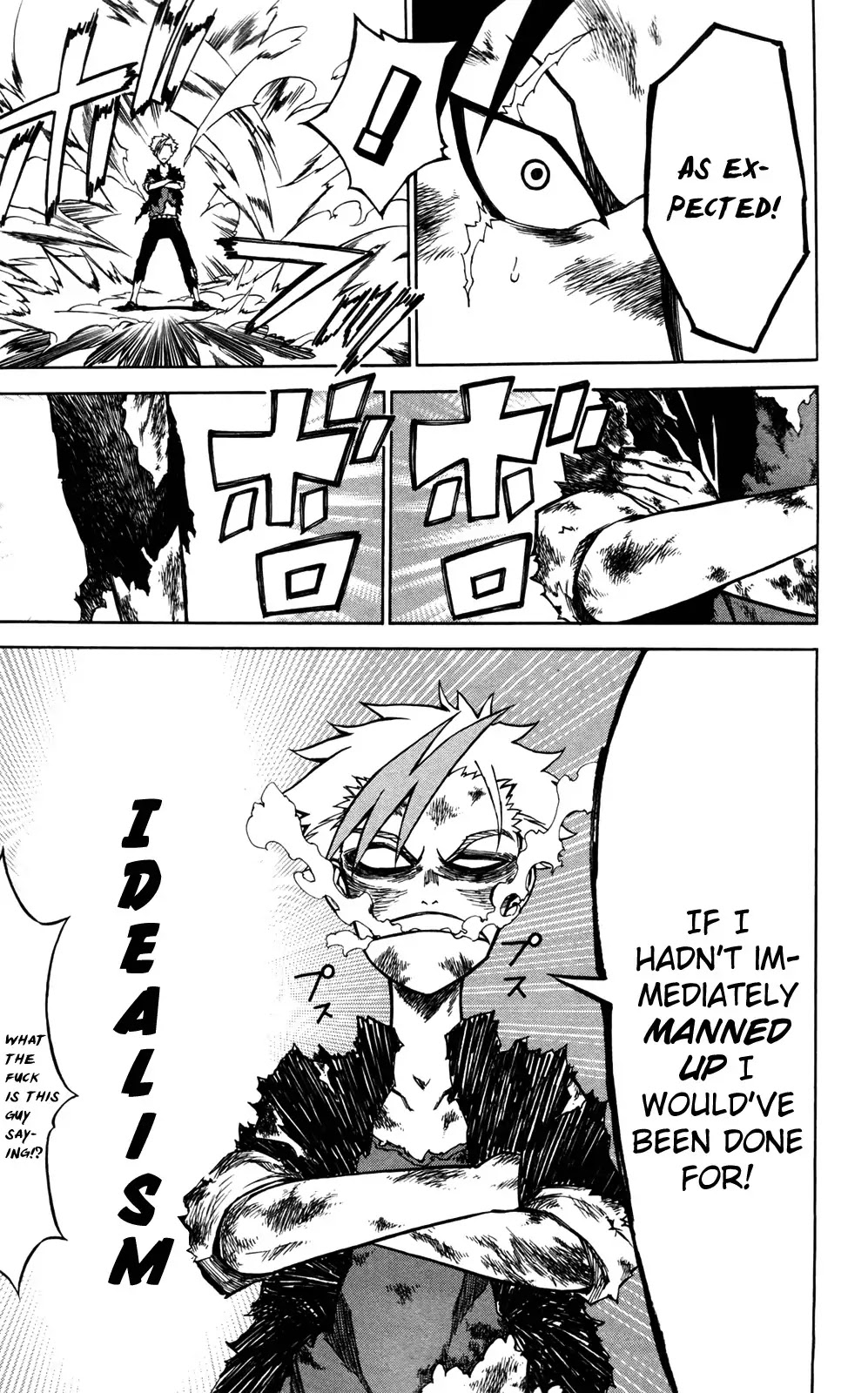 Sky Blue chapter 9 page 17