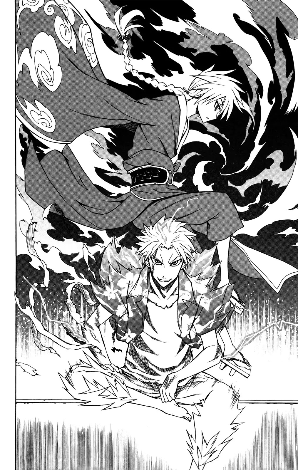 Sky Blue chapter 9 page 22