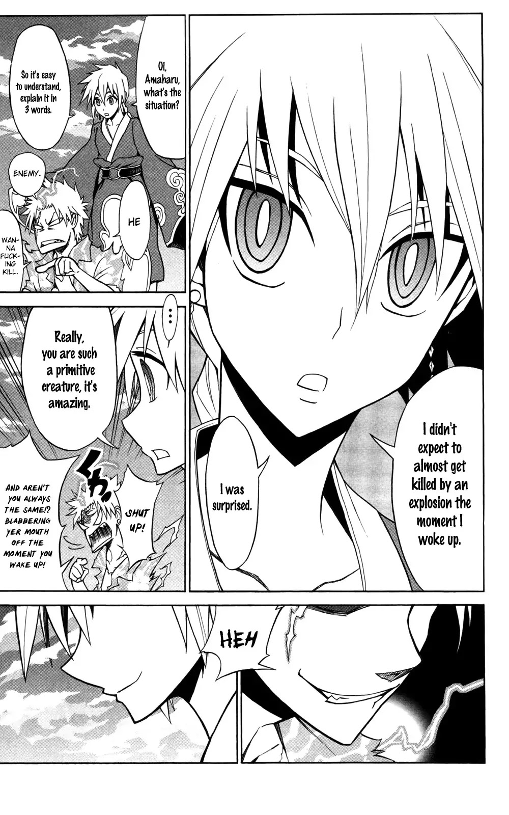 Sky Blue chapter 9 page 23