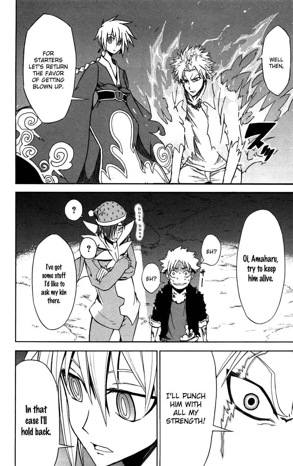 Sky Blue chapter 9 page 24