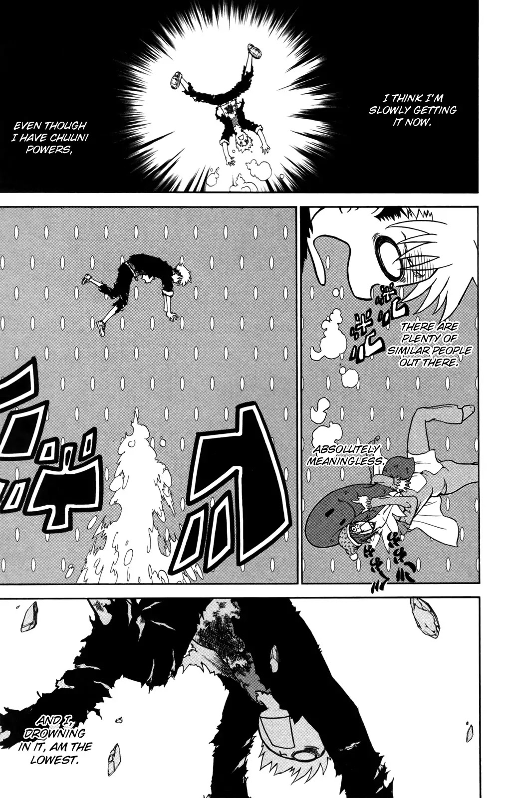 Sky Blue chapter 9 page 27