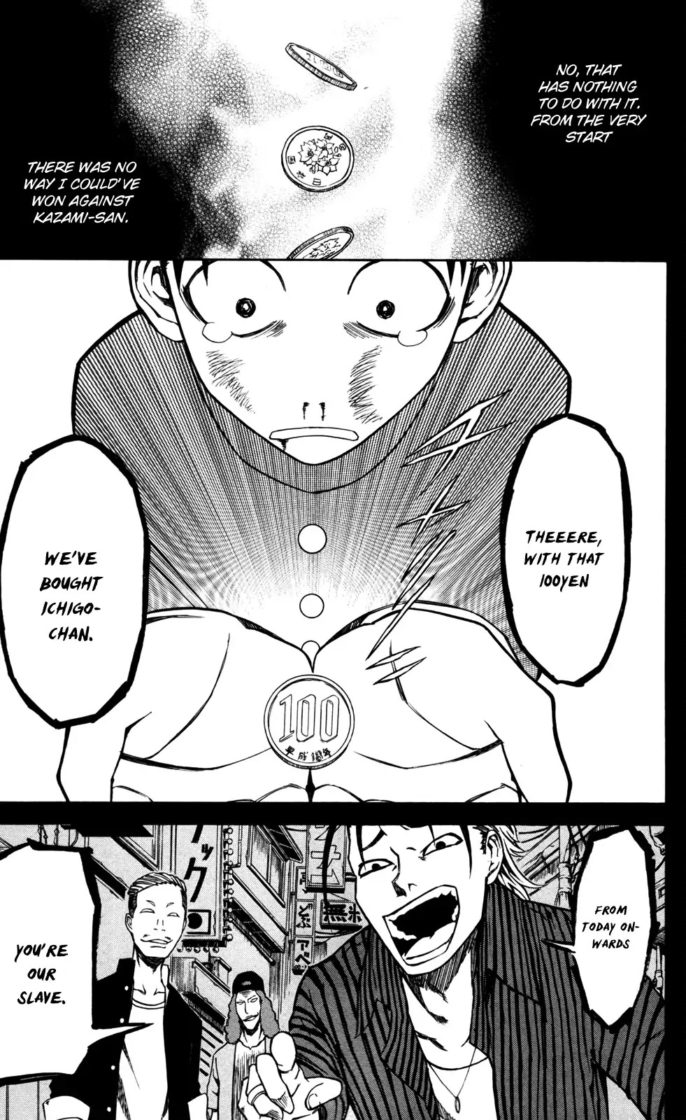 Sky Blue chapter 9 page 28