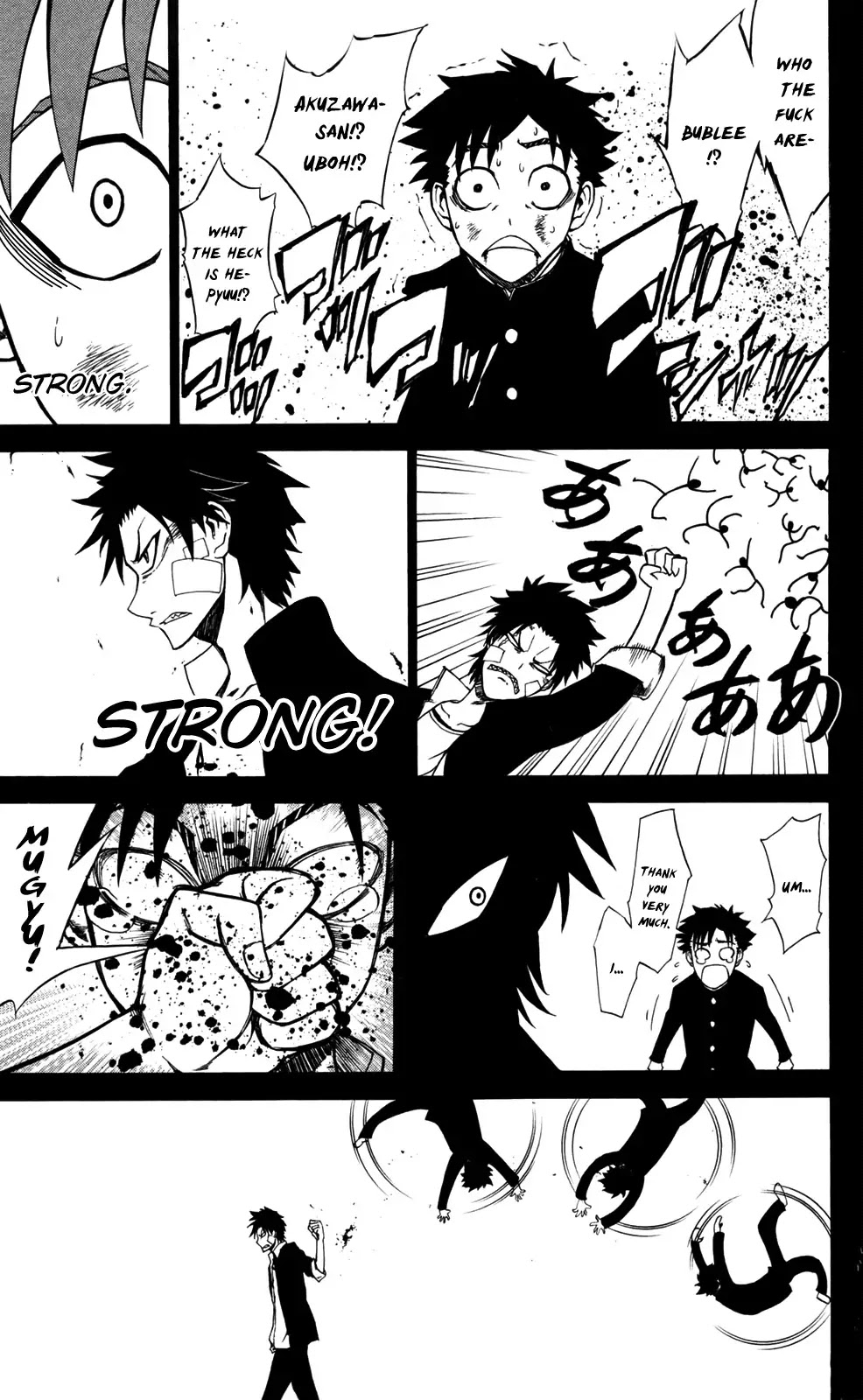 Sky Blue chapter 9 page 30