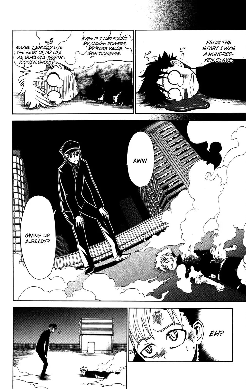 Sky Blue chapter 9 page 31