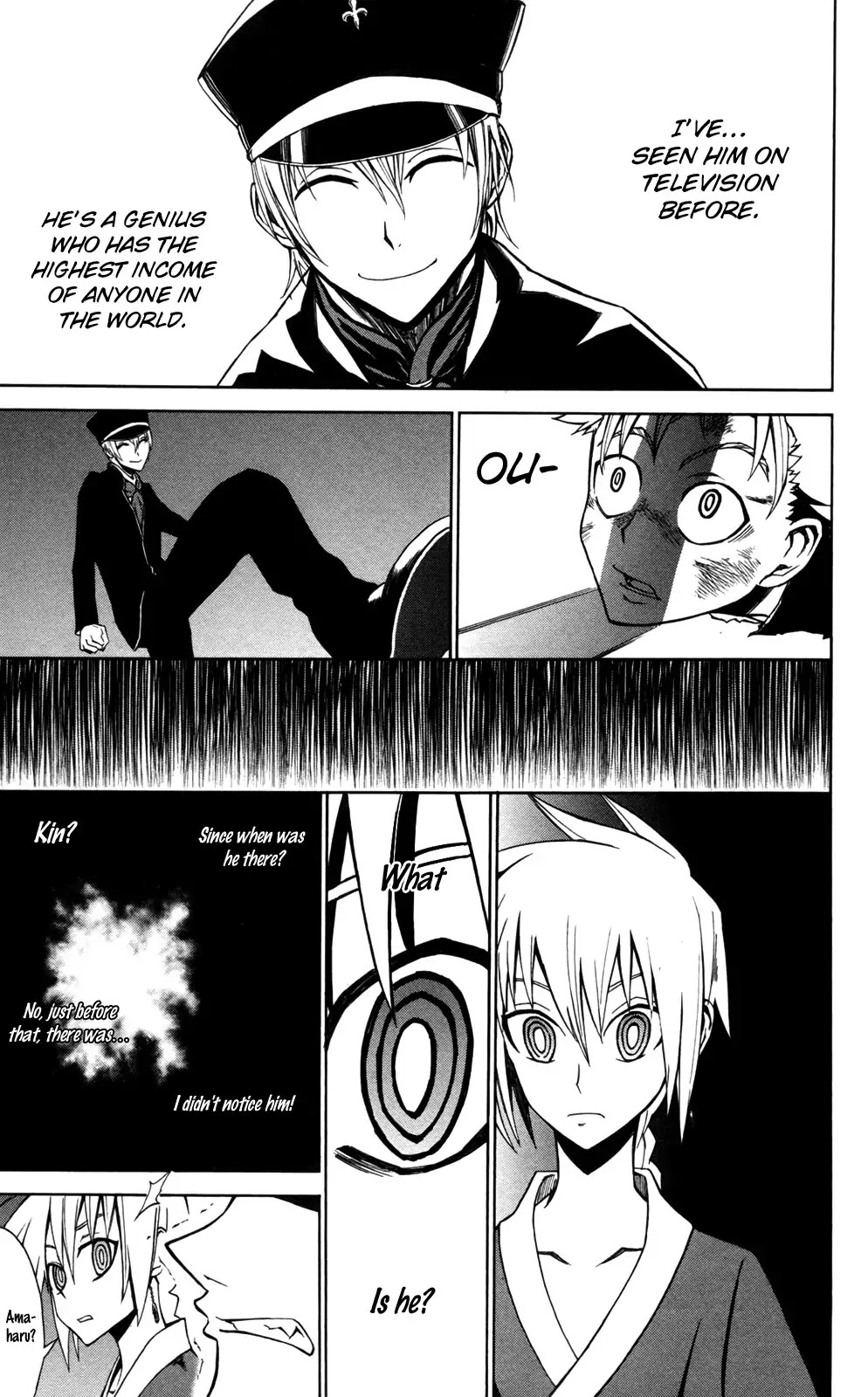 Sky Blue chapter 9 page 32