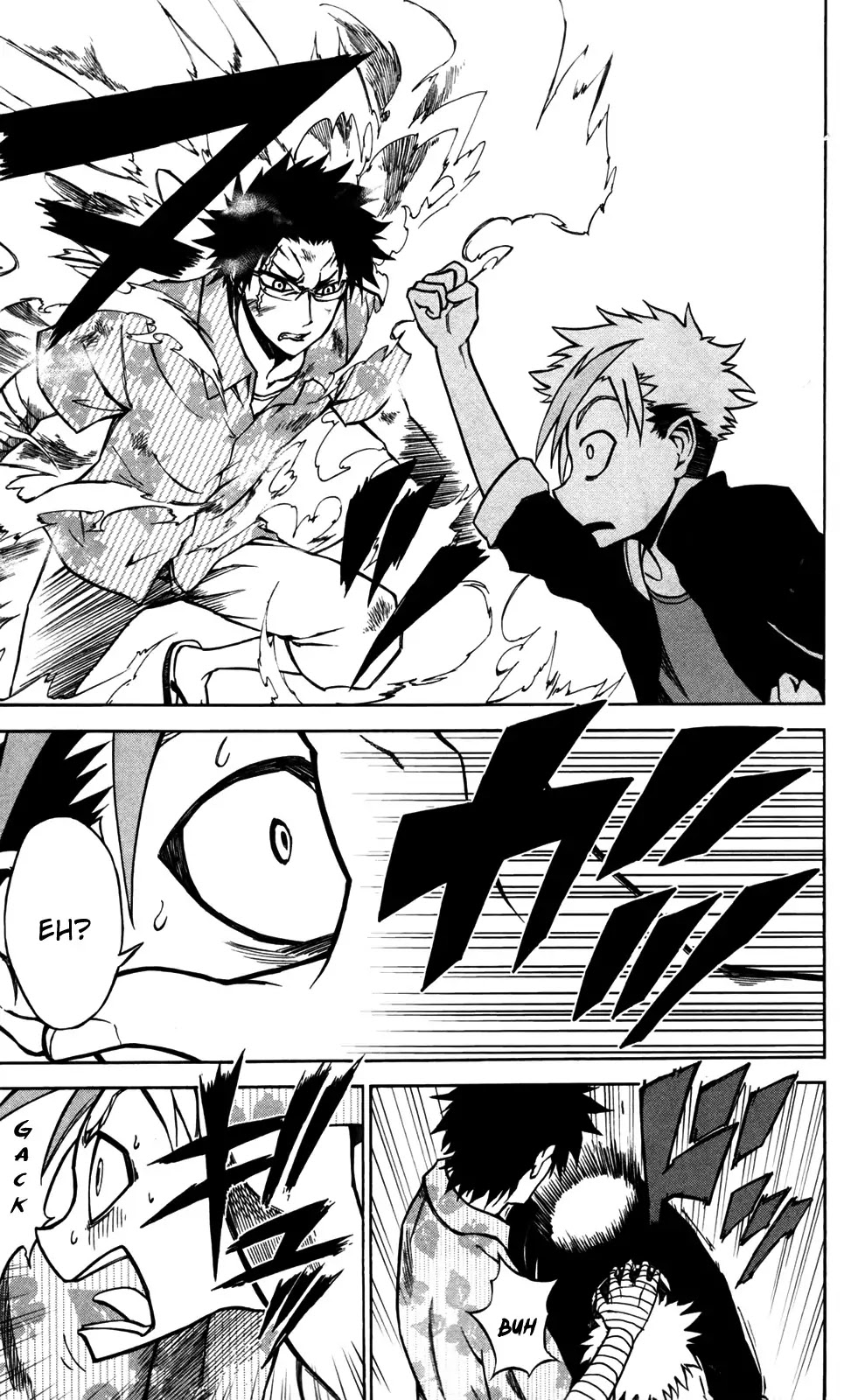 Sky Blue chapter 9 page 4