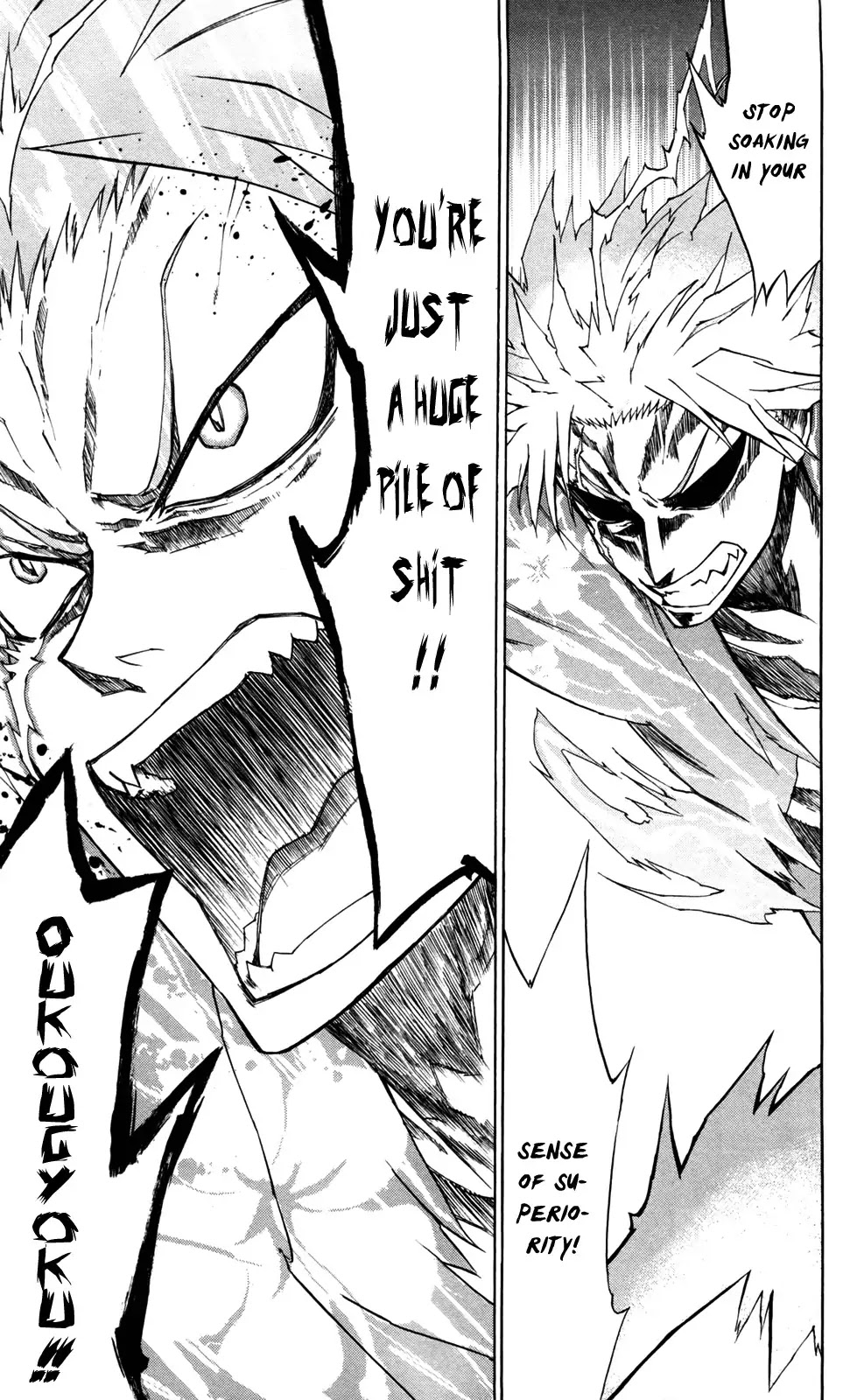 Sky Blue chapter 9 page 40