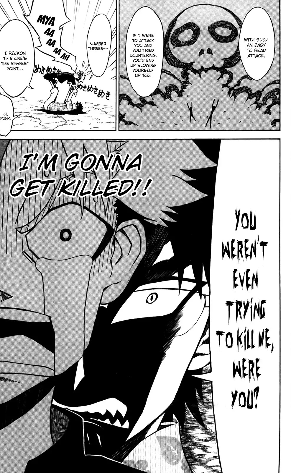 Sky Blue chapter 9 page 7