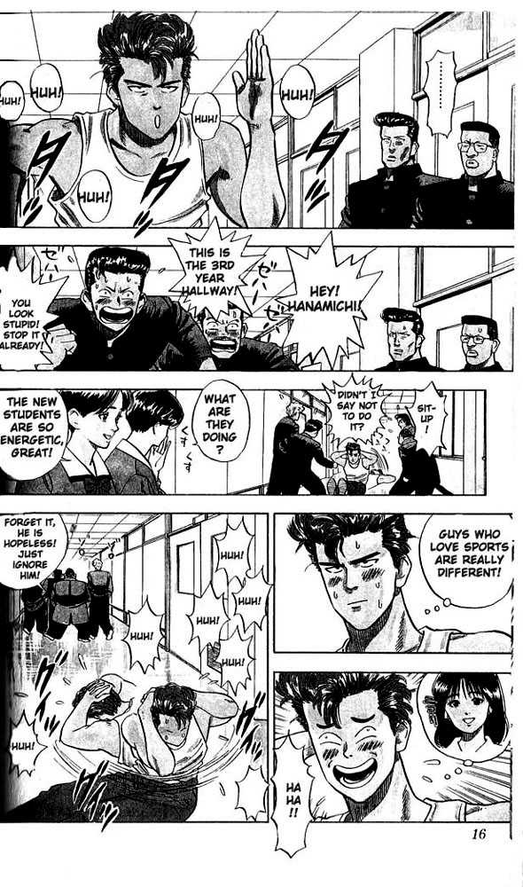 Slam Dunk chapter 1 page 14