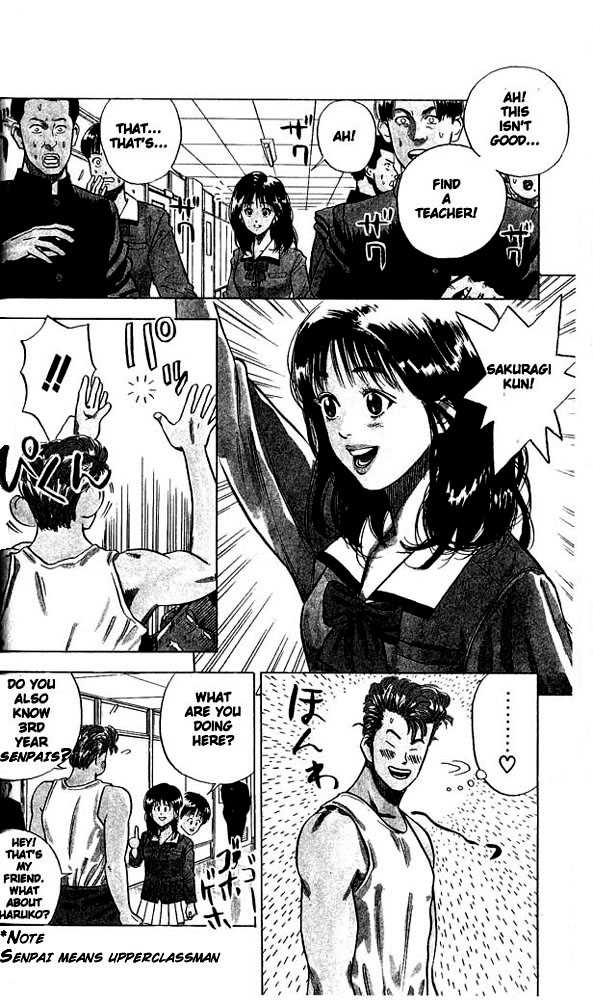 Slam Dunk chapter 1 page 18