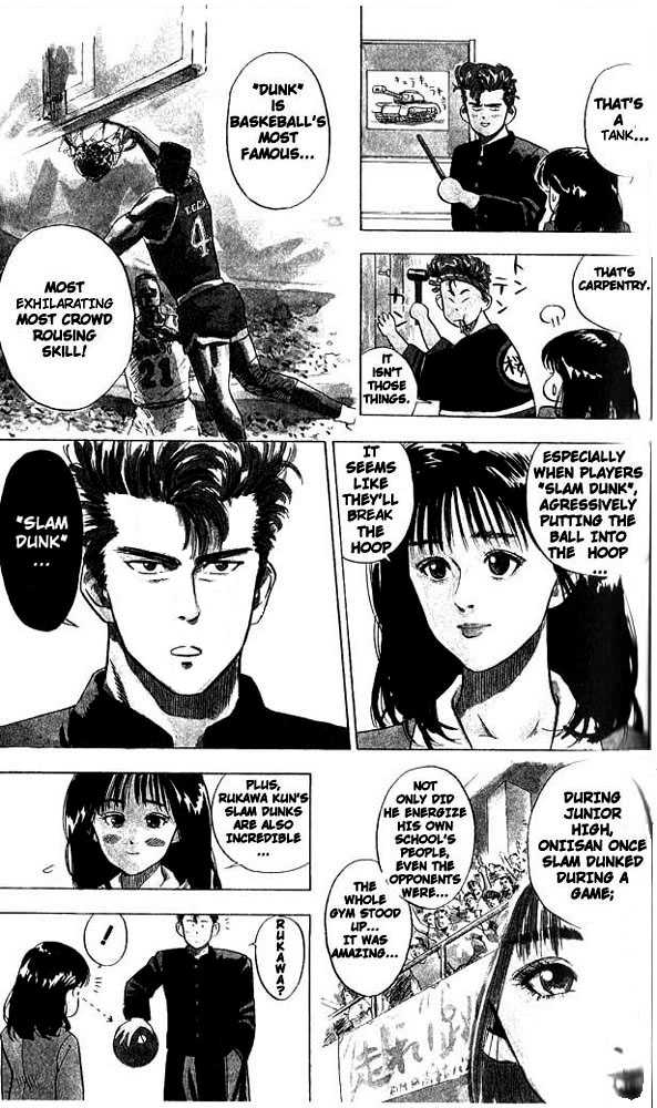 Slam Dunk chapter 1 page 24
