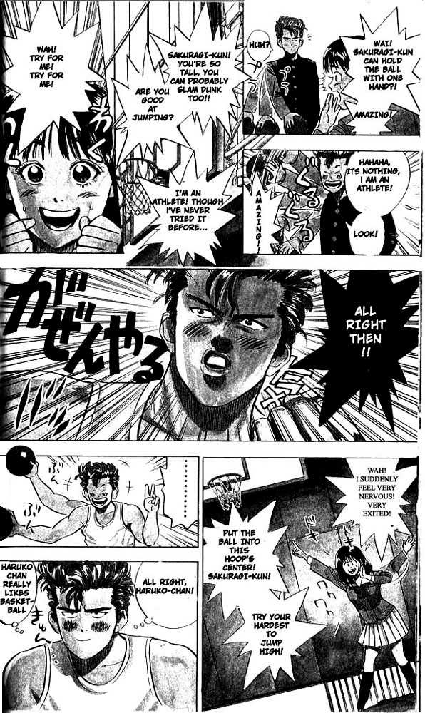 Slam Dunk chapter 1 page 25