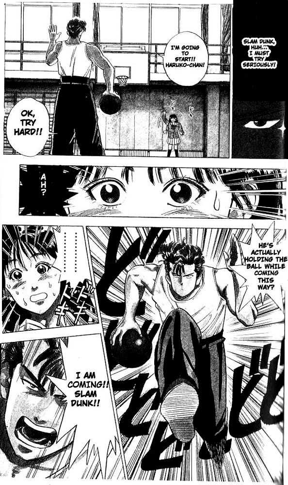 Slam Dunk chapter 1 page 26