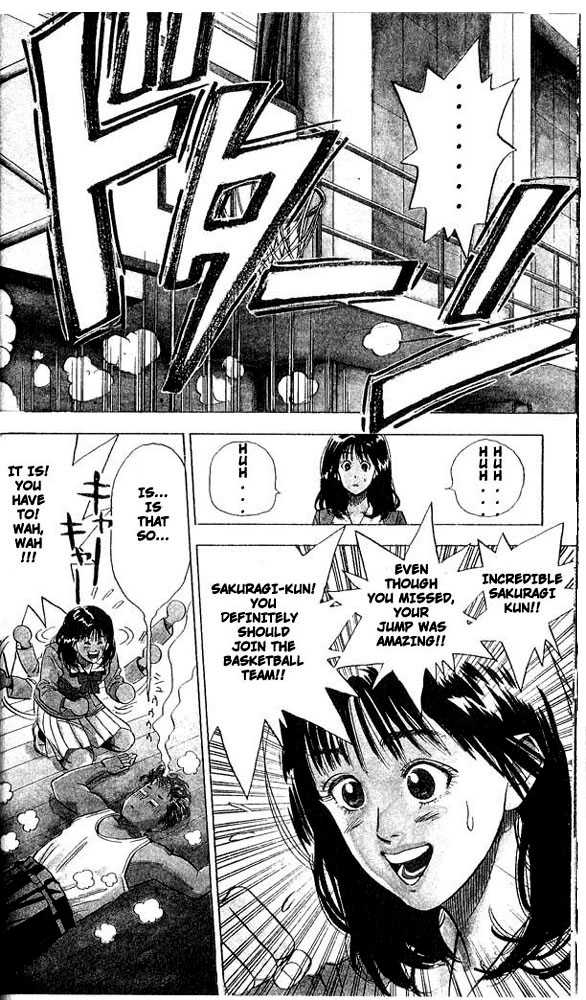 Slam Dunk chapter 1 page 30