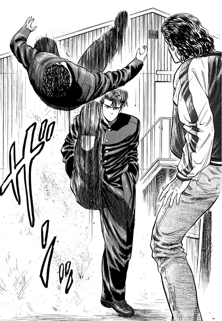 Slam Dunk chapter 10 page 14