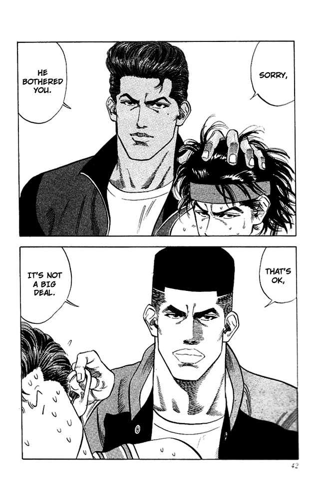 Slam Dunk chapter 100 page 14