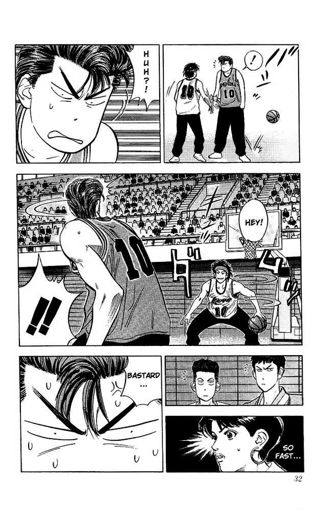 Slam Dunk chapter 100 page 5