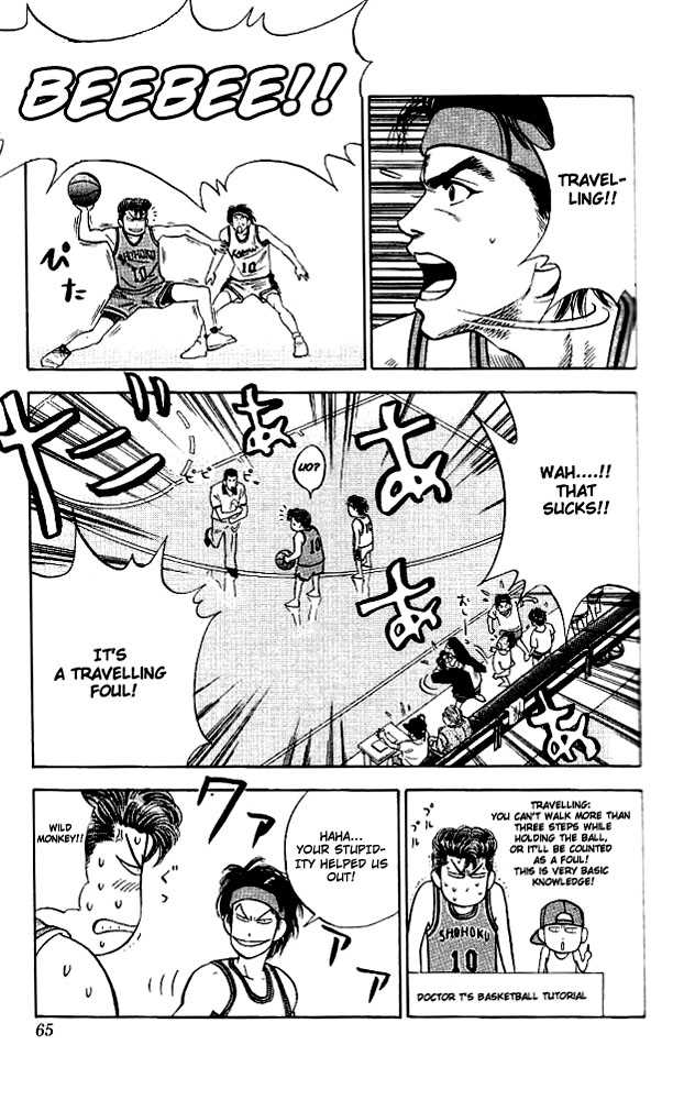 Slam Dunk chapter 101 page 19