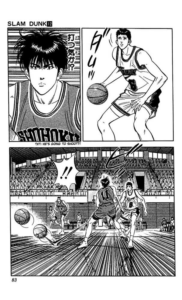 Slam Dunk chapter 102 page 14