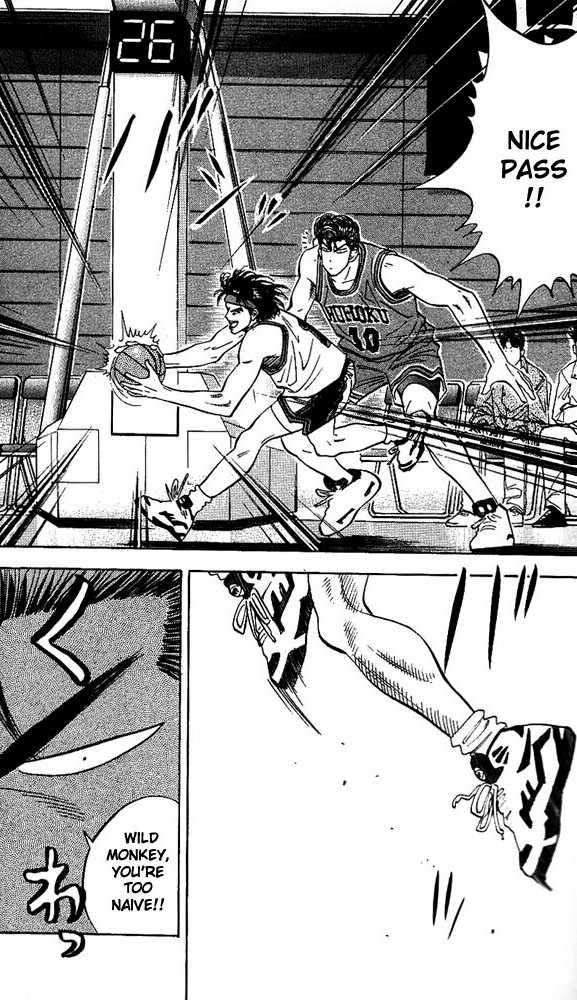 Slam Dunk chapter 102 page 15