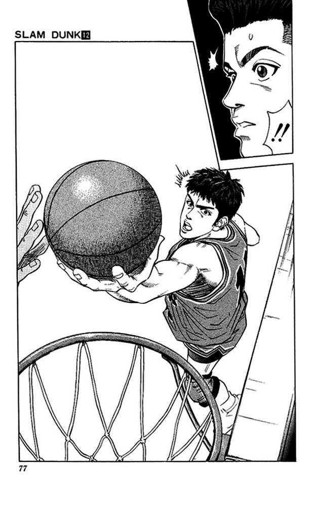 Slam Dunk chapter 102 page 9
