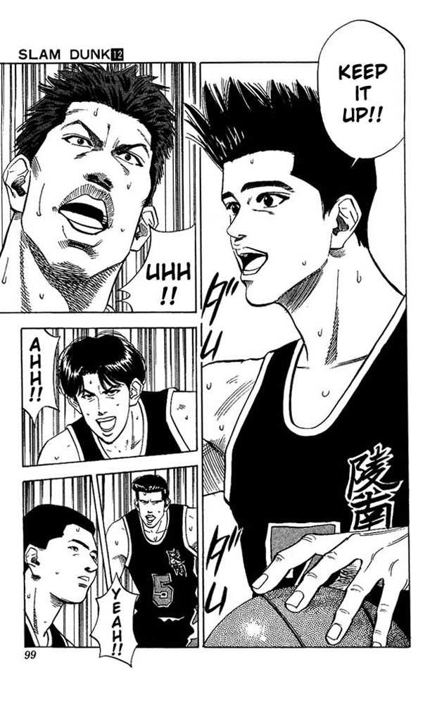 Slam Dunk chapter 103 page 10
