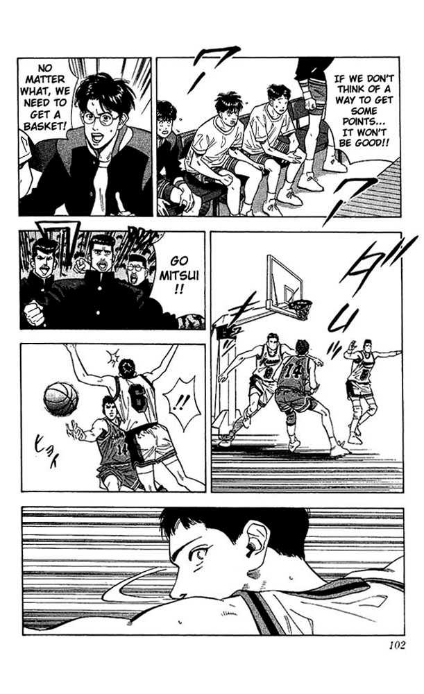 Slam Dunk chapter 103 page 13
