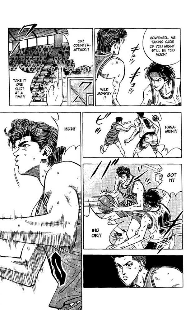 Slam Dunk chapter 104 page 18