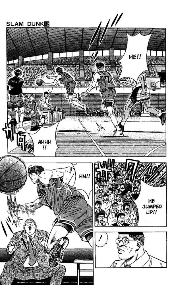 Slam Dunk chapter 104 page 6