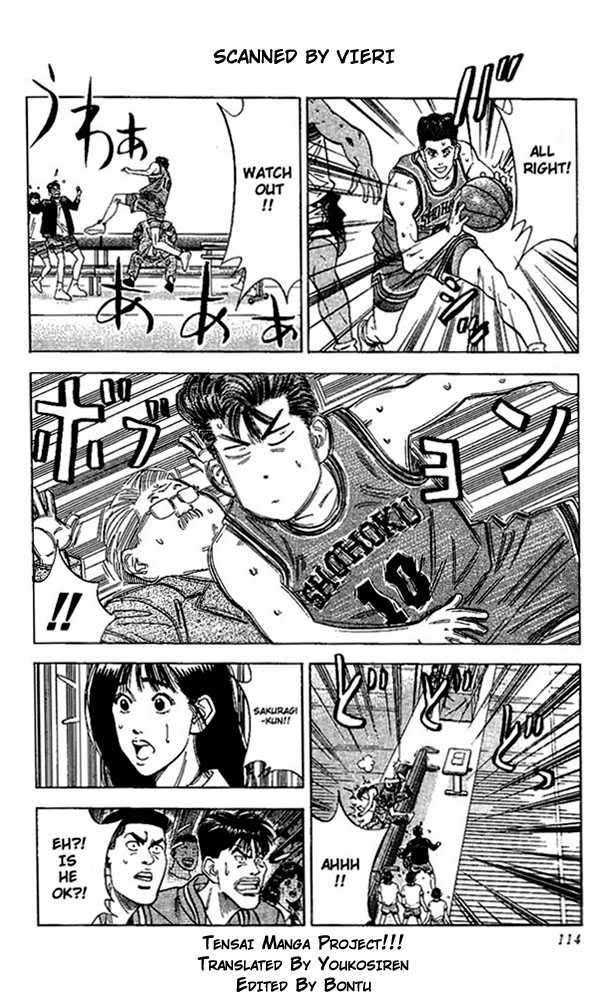 Slam Dunk chapter 104 page 7