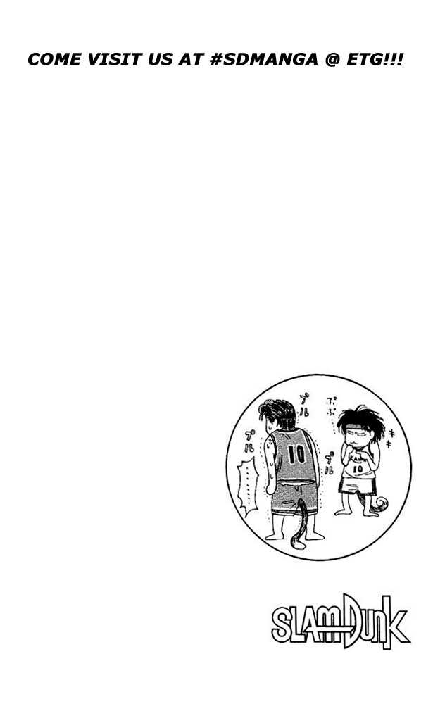Slam Dunk chapter 105 page 20