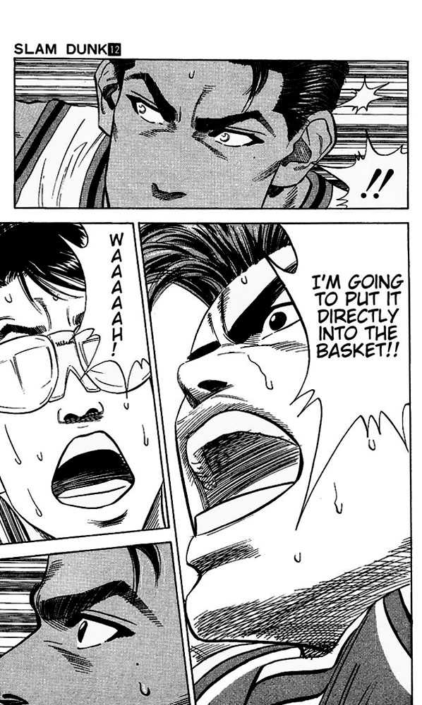 Slam Dunk chapter 106 page 17