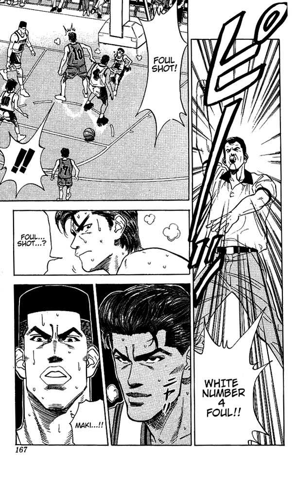 Slam Dunk chapter 106 page 19