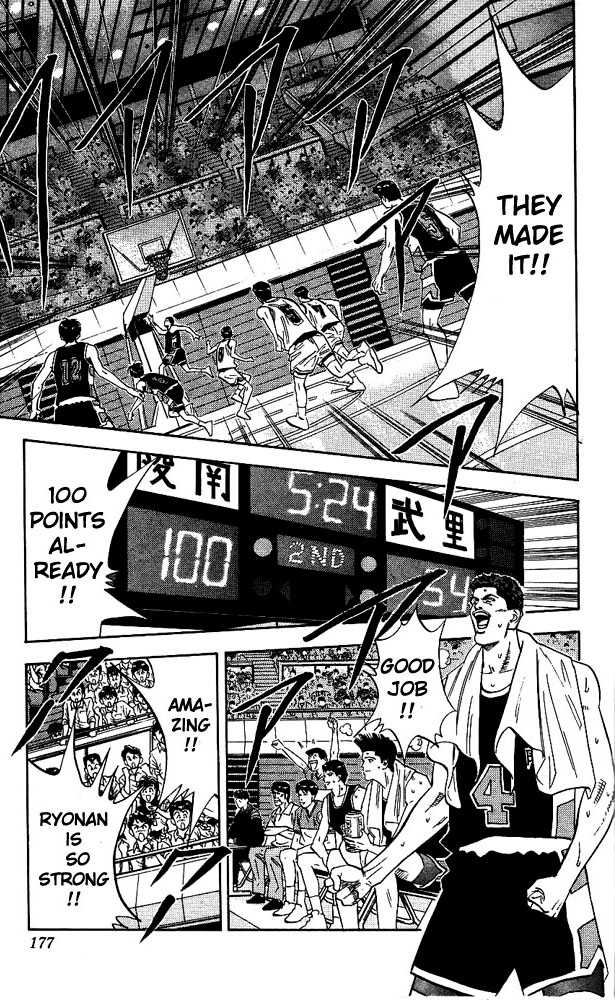 Slam Dunk chapter 107 page 9