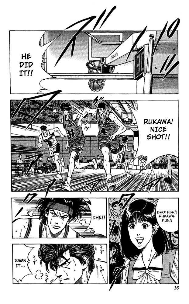 Slam Dunk chapter 108 page 14