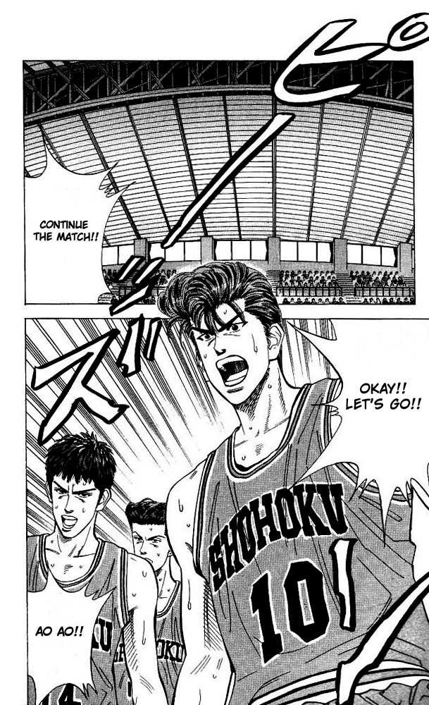 Slam Dunk chapter 109 page 14