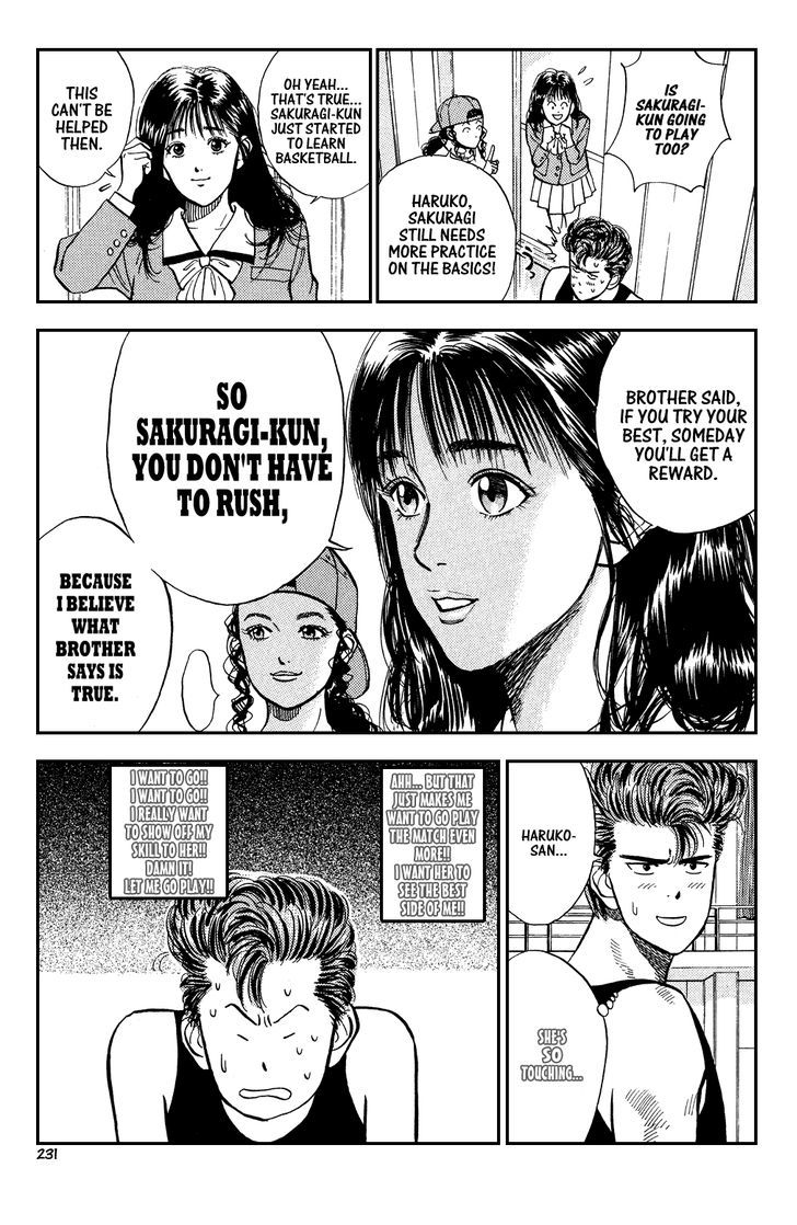 Slam Dunk chapter 11 page 13
