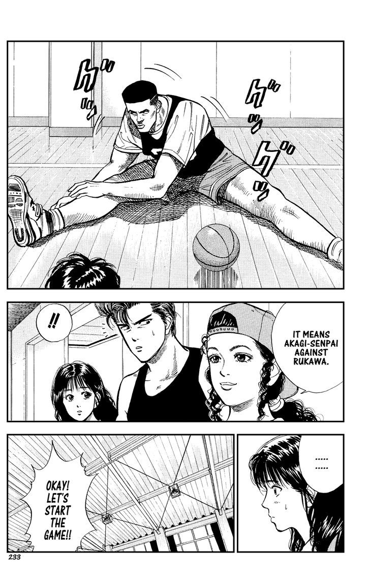Slam Dunk chapter 11 page 15