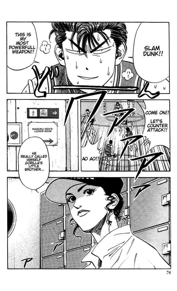 Slam Dunk chapter 111 page 10
