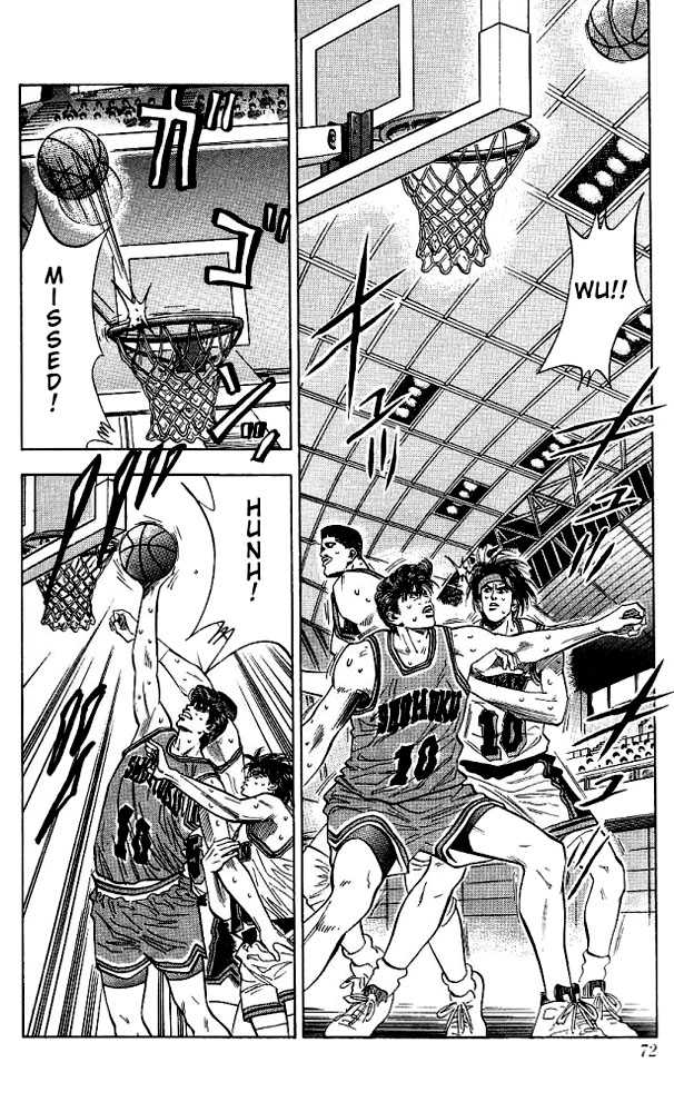 Slam Dunk chapter 111 page 6